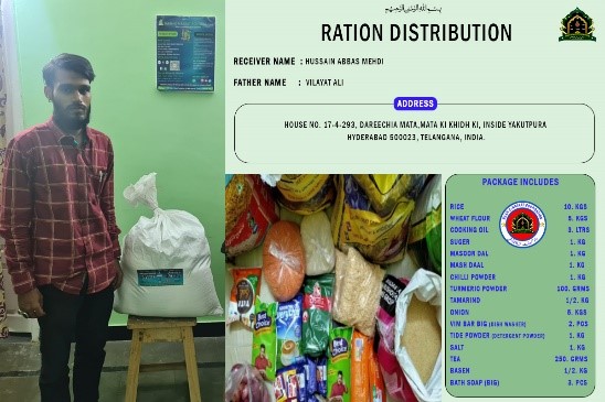 Caring for the underprivileged