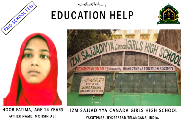 The Significance of Education in Daily Living