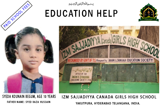 The education of minors is crucial in their lives