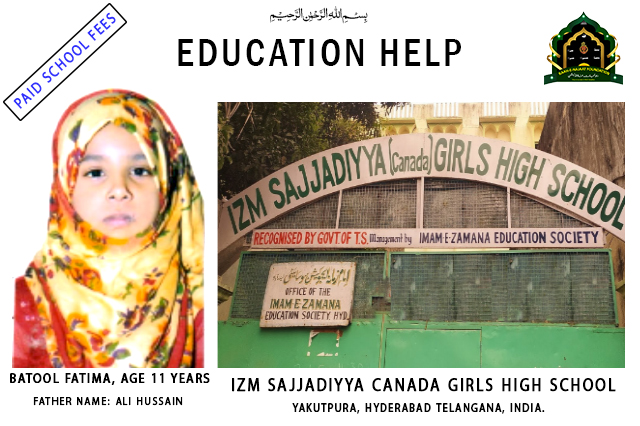 Education is a powerful journey of self-discovery