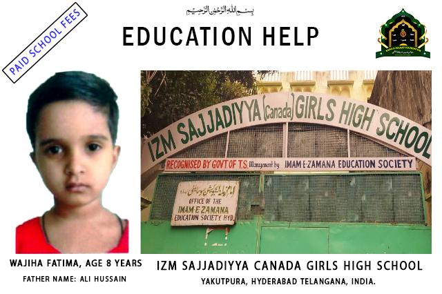 Education is a bright and exciting adventure for a young girl