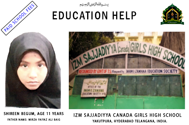 Education is a life-changing journey