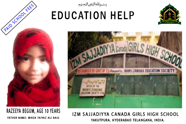 Education is  the key to a future filled with hope and opportunity