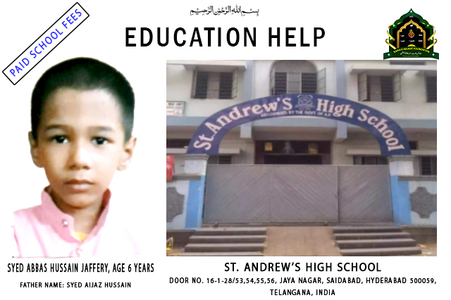 Education is a wonderful doorway to a world of discovery