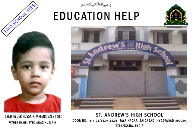 Education is the key to explore the wonders of the world