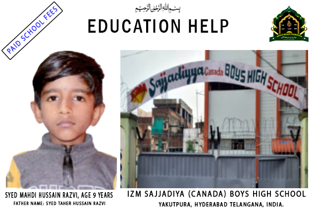 Education is a powerful engine for growth and discovery