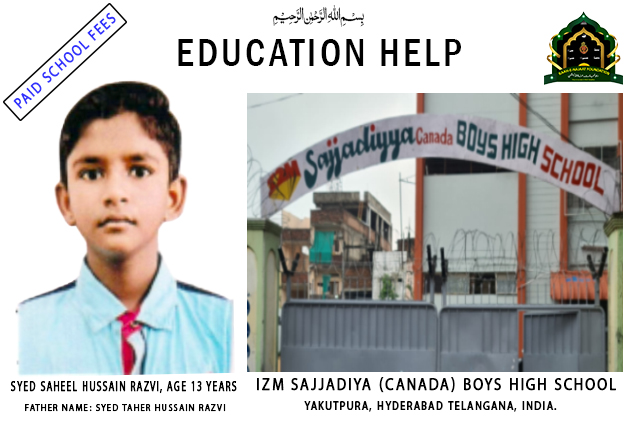 Education becomes the foundation for his future independence