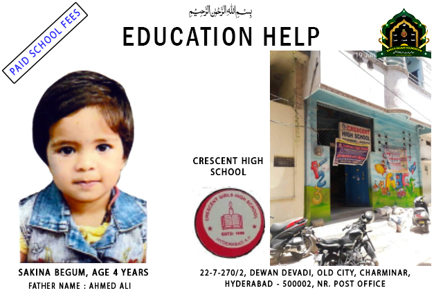 The early years of schooling represent a world of wonder and possibility