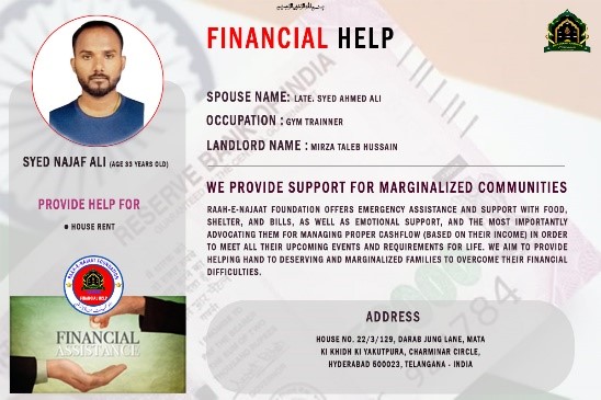 The recent economic difficulties mean that even more of us are now facing financial struggles and hardship.